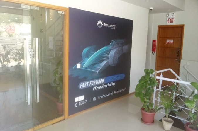 Wall Branding