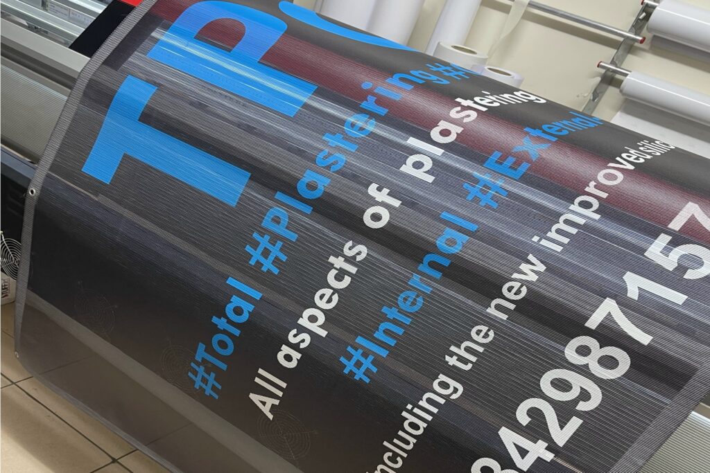 Mesh Banner