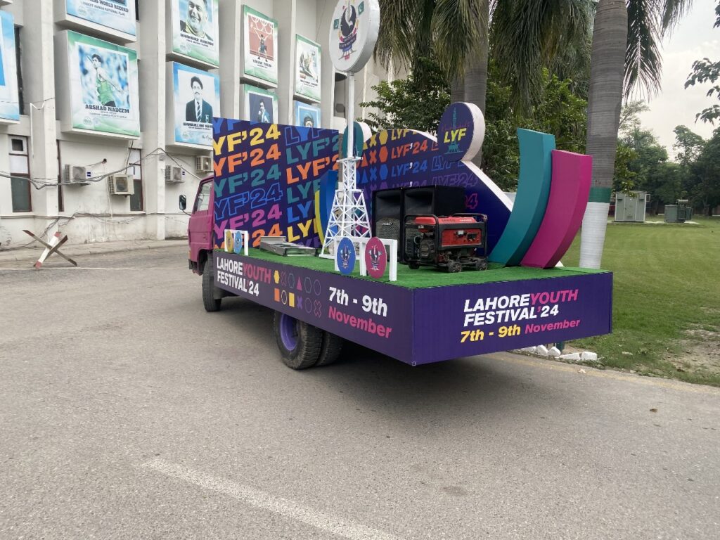 Vehicle Branding