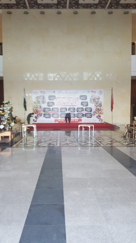 Event Brandings