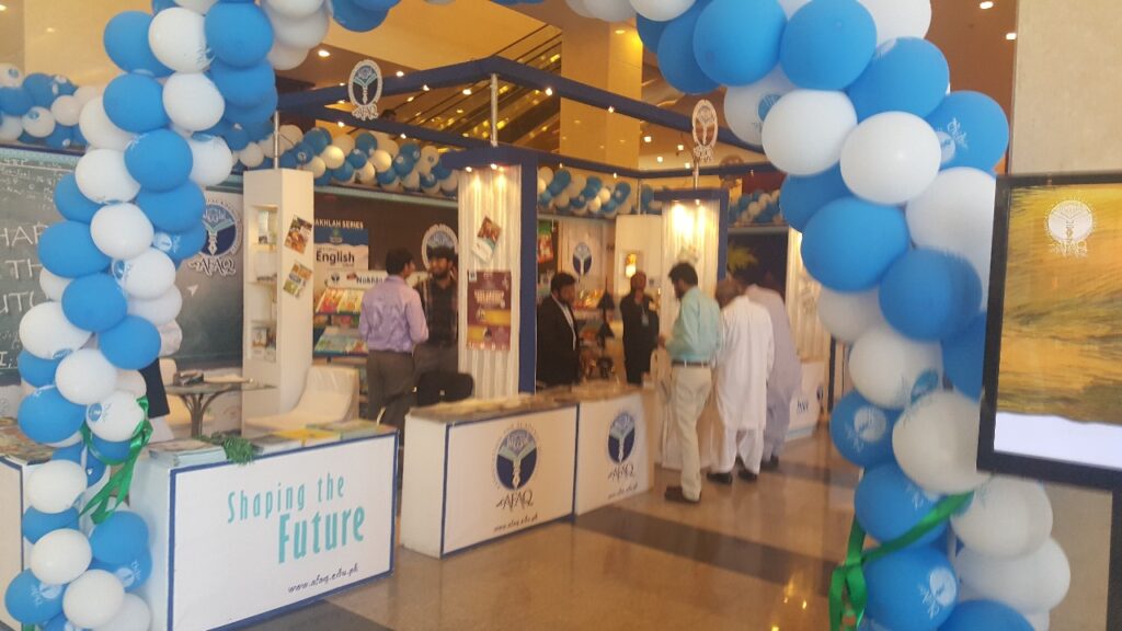 Event Brandings
