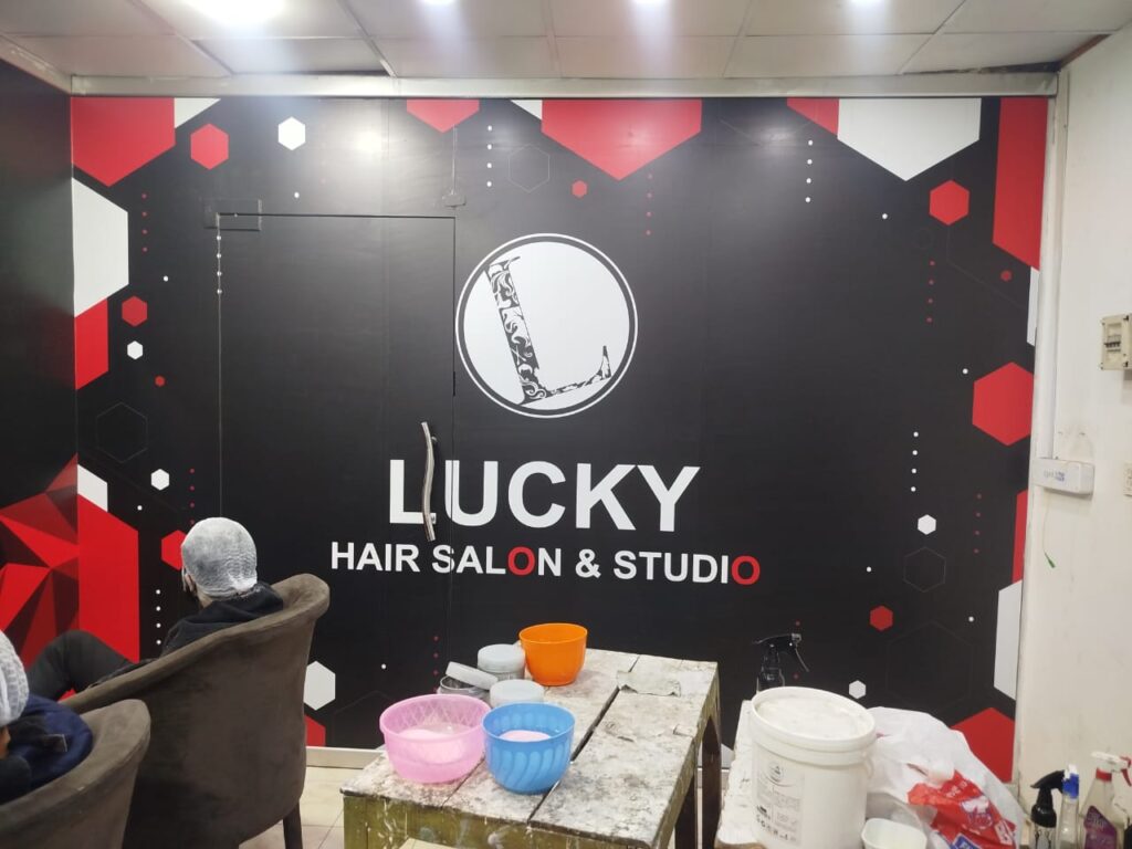 Wall Branding