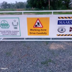 Safety Sign Boards