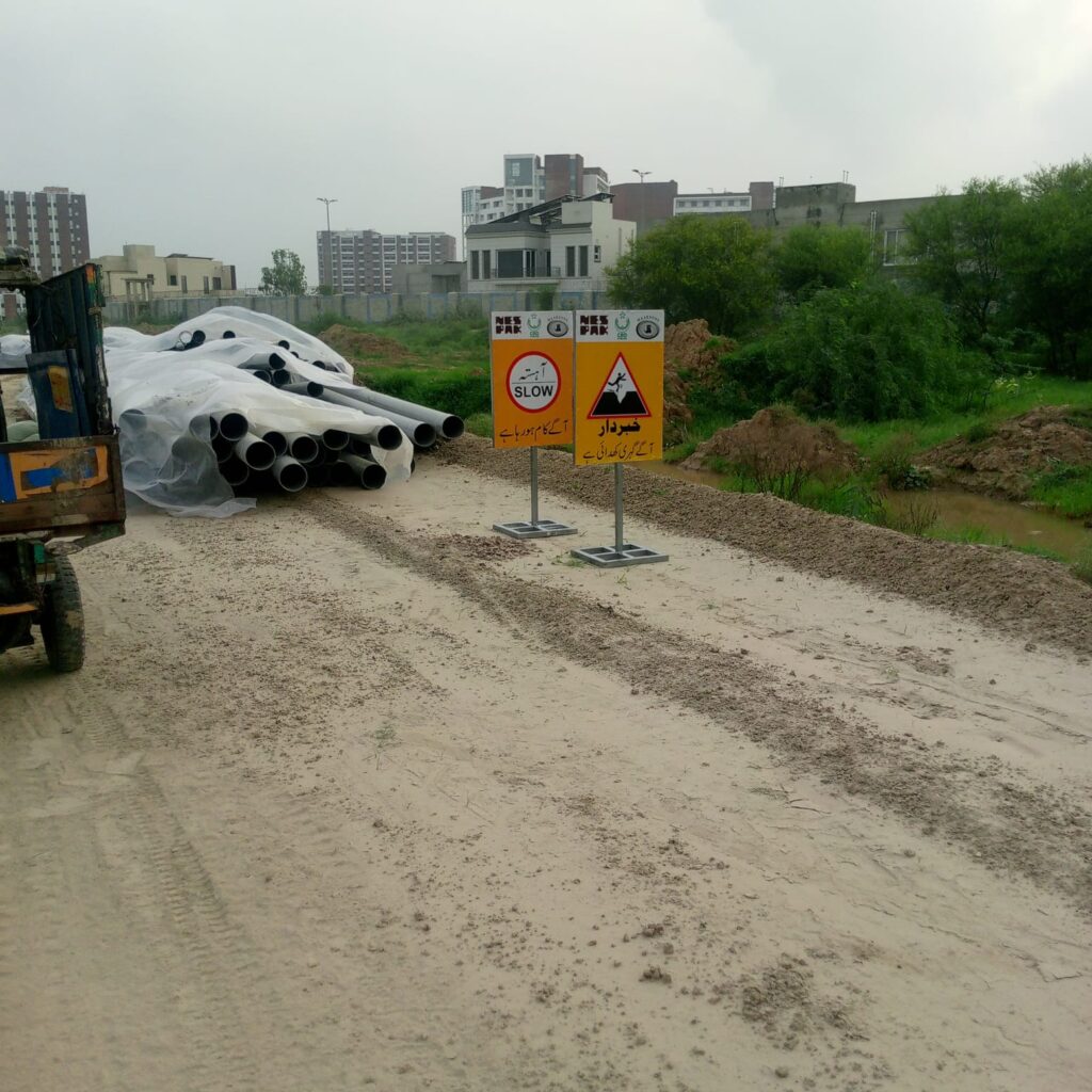 WhatsApp Image 2025-08-28 at 7.11.00 PM (1)
