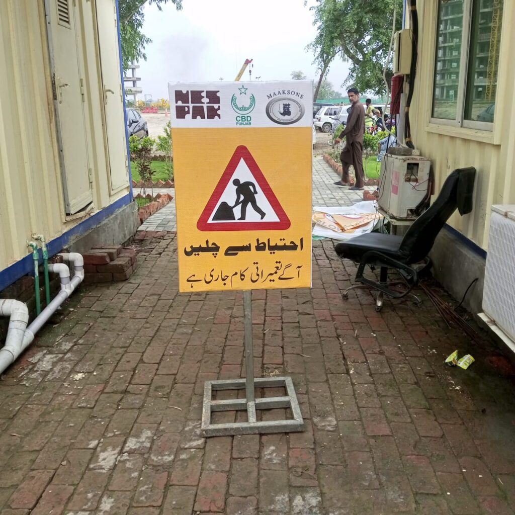WhatsApp Image 2025-08-28 at 7.11.01 PM (2)