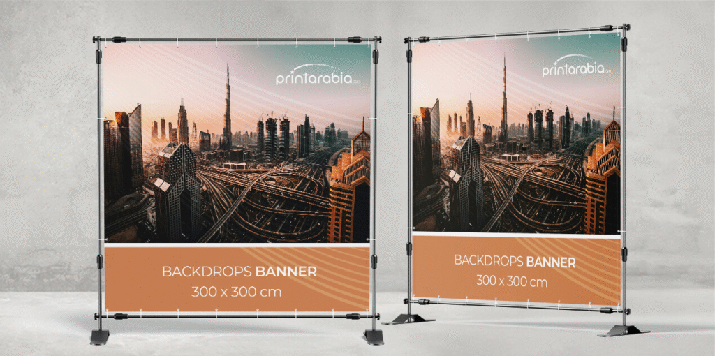 Back Drop Banner
